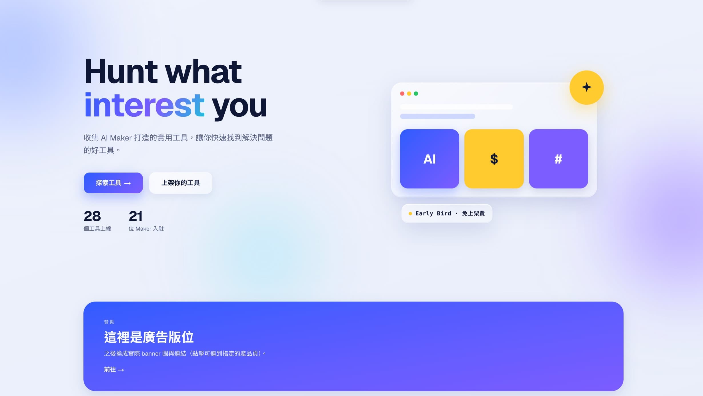 測測測測測測測 截圖 1